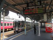 画像(180x135)・拡大画像(640x480)