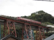 画像(180x135)・拡大画像(640x480)