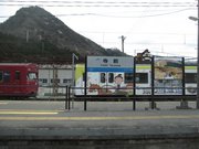 画像(180x135)・拡大画像(640x480)