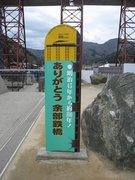 画像(135x180)・拡大画像(480x640)