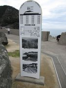 画像(135x180)・拡大画像(480x640)