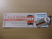 画像(180x135)・拡大画像(640x480)