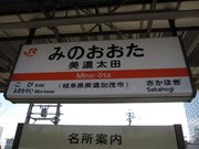 画像(180x135)・拡大画像(640x480)