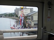 画像(180x135)・拡大画像(640x480)