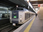 絶滅危惧種の「急行」と土・日きっぷで行く東日本乗りつぶしの旅〜1日目