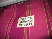 画像(180x135)・拡大画像(640x480)