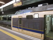 画像(180x135)・拡大画像(640x480)