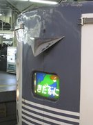 画像(135x180)・拡大画像(480x640)