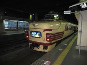 画像(180x135)・拡大画像(640x480)