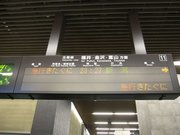 画像(180x135)・拡大画像(640x480)