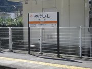 画像(180x135)・拡大画像(640x480)