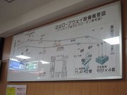 画像(180x135)・拡大画像(640x480)