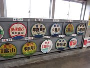 画像(180x135)・拡大画像(640x480)