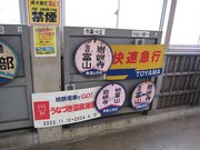 画像(180x135)・拡大画像(640x480)