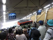 画像(180x135)・拡大画像(640x480)