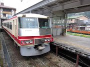 画像(180x135)・拡大画像(640x480)