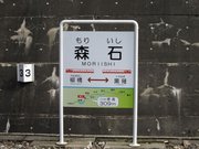 画像(180x135)・拡大画像(640x480)