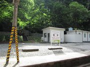 画像(180x135)・拡大画像(640x480)