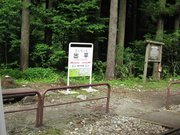 画像(180x135)・拡大画像(640x480)