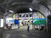 画像(180x135)・拡大画像(640x480)