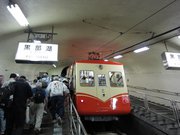 画像(180x135)・拡大画像(640x480)