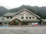 立山黒部アルペンルート乗りつぶしツアー〜最終日