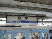 画像(180x135)・拡大画像(640x480)