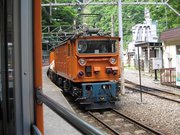 画像(180x135)・拡大画像(640x480)