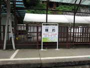 画像(180x135)・拡大画像(640x480)