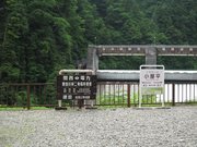 画像(180x135)・拡大画像(640x480)