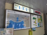 画像(180x135)・拡大画像(640x480)