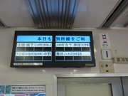 画像(180x135)・拡大画像(1024x768)