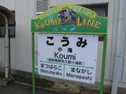 画像(180x135)・拡大画像(1024x768)