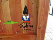 画像(180x135)・拡大画像(1024x768)