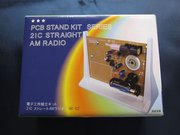 画像(180x135)・拡大画像(640x480)