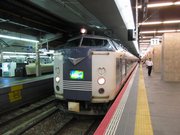 画像(180x135)・拡大画像(1024x768)