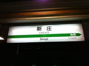 画像(180x134)・拡大画像(1024x765)