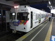 信州“界隈”鉄道乗りつぶし〜3日目(松本電鉄・身延線・御殿場線・静岡鉄道)