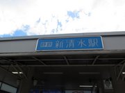 画像(180x135)・拡大画像(1024x768)