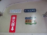 画像(180x135)・拡大画像(1024x768)