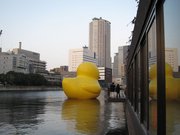 画像(180x135)・拡大画像(1024x768)