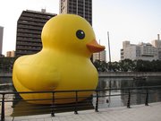 画像(180x135)・拡大画像(1024x768)