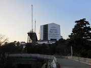 画像(180x135)・拡大画像(1024x768)