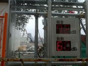 画像(180x134)・拡大画像(1024x765)