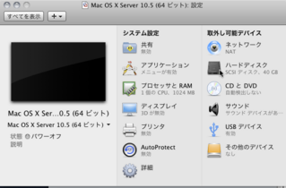 画像(320x210)・拡大画像(613x404)