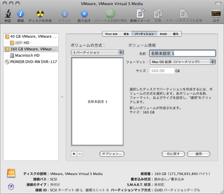 画像(320x277)・拡大画像(742x643)