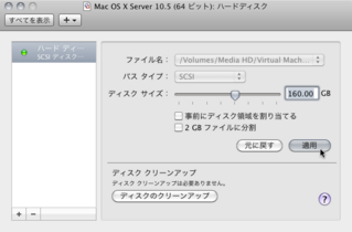 画像(320x210)・拡大画像(613x404)