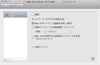 画像(320x210)・拡大画像(613x404)
