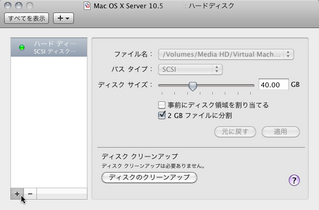 画像(320x210)・拡大画像(613x404)