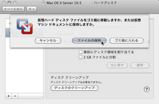 画像(320x210)・拡大画像(613x404)